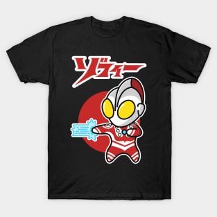 Zoffy Chibi Style Kawaii T-Shirt